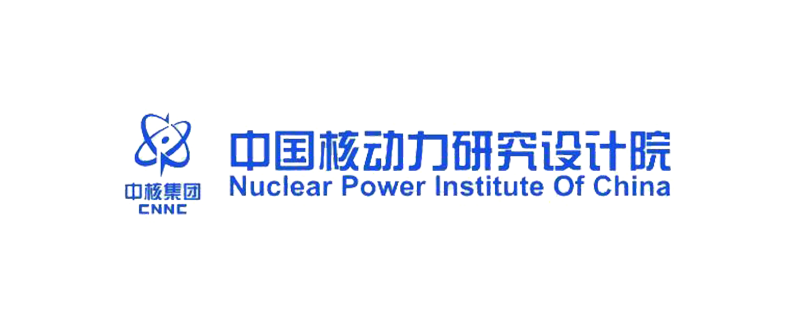 中國核動力研究設計院